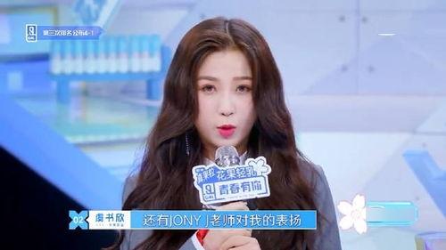 雨姐爆料大连旅游视频播放,旅游视频播放亮点抢先看 第2张 雨姐爆料大连旅游视频播放,旅游视频播放亮点抢先看 第2张