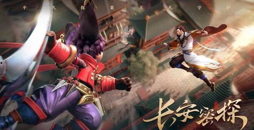 新赛季元芳图片最新爆料,神秘面纱揭开,技能升级引期待 第2张 新赛季元芳图片最新爆料,神秘面纱揭开,技能升级引期待 第2张