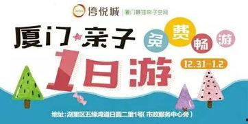 爆料新闻的奖励,揭秘幕后真相  第1张