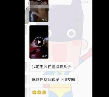 录视频爆料爸爸怎么处理,爸爸如何巧妙应对家庭录视频爆料挑战  第3张