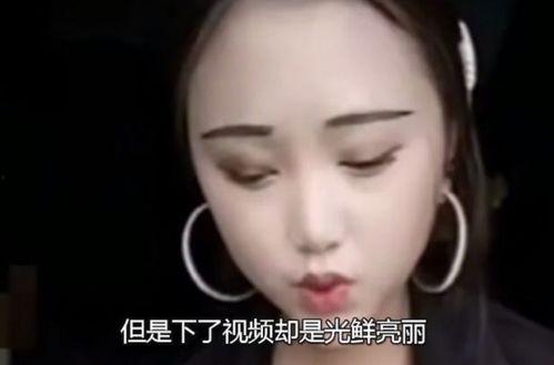 爆料凉山孟阳视频大全集,揭秘神秘人物背后的故事  第3张