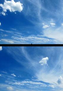 蓝天白云爆料视频大全下载,揭秘幕后真相,带你领略网络风云 第1张 蓝天白云爆料视频大全下载,揭秘幕后真相,带你领略网络风云 第1张