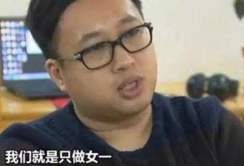 吃瓜大晨娱乐圈,娱乐圈风云录  第1张