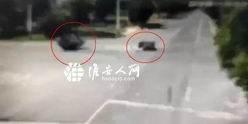 淮安事件爆料视频  第1张