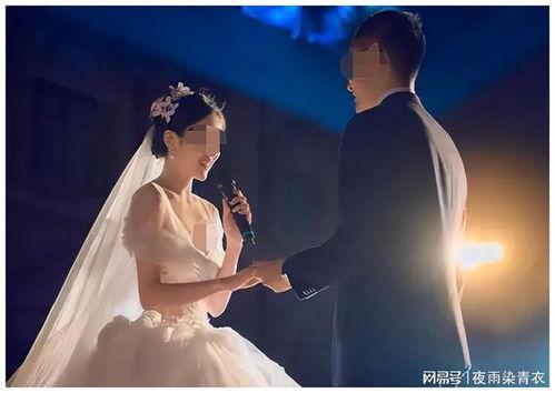 新娘结婚爆料视频播放,揭秘婚礼现场幕后故事 第1张 新娘结婚爆料视频播放,揭秘婚礼现场幕后故事 第1张